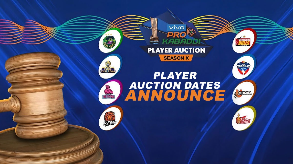 PKL 2023 Auction Date पीकेएल सीजन 10 ऑक्शन की तारीखों का ऐलान, इस दिन