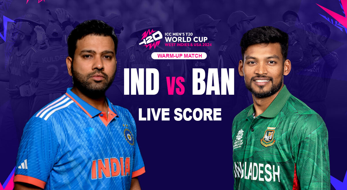 IND vs BAN Live Score मैदान के बाहर पहुंची टीम इंडिया की बस, सुरक्षा